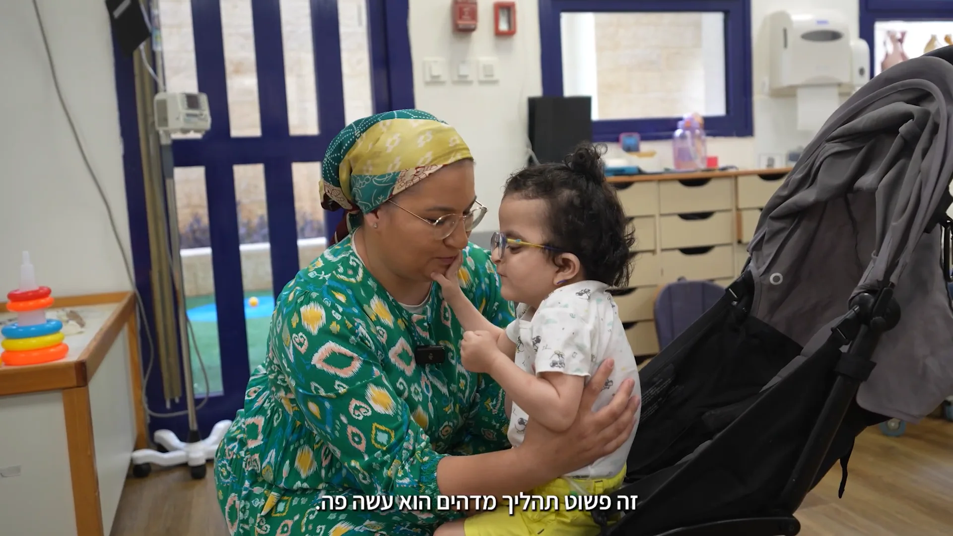 אלווין ישראל